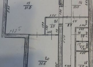 Продается помещение свободного назначения, 85.7 м2, Похвистнево, Кооперативная улица, 51