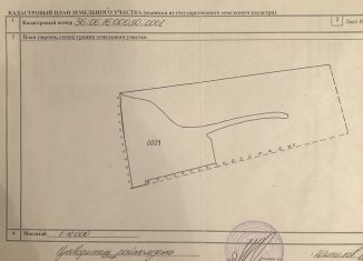 Продам участок, 2200 сот., село Нижний Мамон, 20Н-3-6