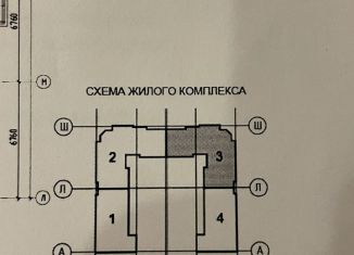 Продажа 1-ком. квартиры, 38.4 м2, городской посёлок Новоселье, ЖК Ньюпитер