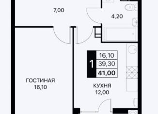 Продам 1-комнатную квартиру, 41 м2, Ростовская область