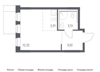 Продаю квартиру студию, 22.3 м2, деревня Мисайлово