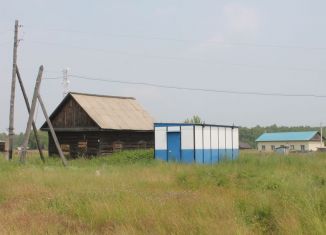 Помещение свободного назначения на продажу, 27 м2, Амурская область, Почтовая улица, 2