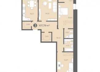 Продажа 3-комнатной квартиры, 107.8 м2, Чувашия