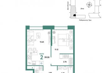 Продам двухкомнатную квартиру, 39.5 м2, Тюменская область