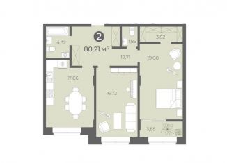 Продам 2-комнатную квартиру, 80.2 м2, Чебоксары