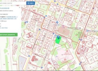 Продам участок, 5635 сот., Ульяновск, Заволжский район, Заводской проезд, 20