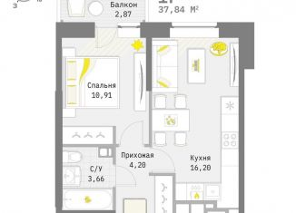 Продаю однокомнатную квартиру, 37.8 м2, Тульская область