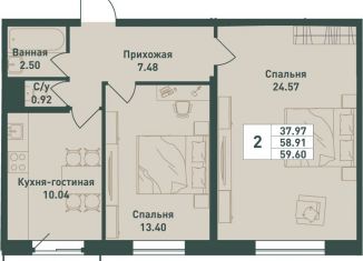 Продажа 2-ком. квартиры, 59.6 м2, Ленинградская область