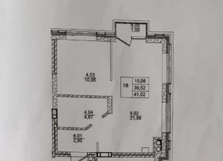 Продаю 1-комнатную квартиру, 41 м2, Астрахань, Донецкая улица, 2/4, ЖК Наследие