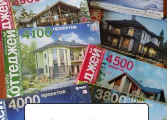 Продам участок, 21 сот., ДНТ Усадьба, Кедровая улица