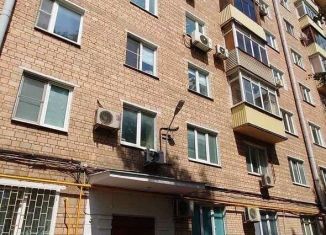 Продажа 1-комнатной квартиры, 13.9 м2, Москва, Бутырская улица, Савёловский район