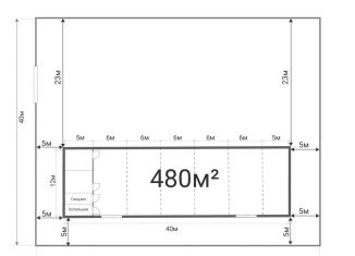 Продаю производство, 480 м2, городской посёлок Фёдоровское, Почтовый проезд, 13