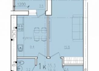 Продажа 1-комнатной квартиры, 38.8 м2, Энгельс