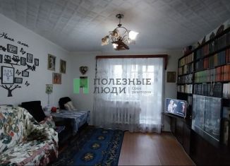 Продаю трехкомнатную квартиру, 60 м2, Саха (Якутия), улица Бочкарёва, 4