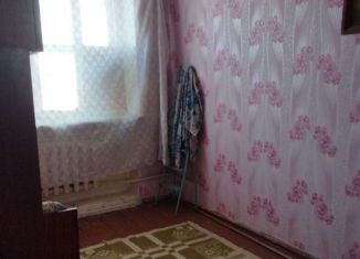 Продажа двухкомнатной квартиры, 29.3 м2, Белово, улица Чкалова, 9