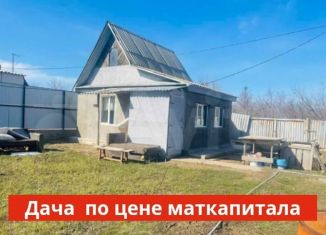 Продажа дома, 24 м2, поселок Экспериментальный, Комсомольская улица