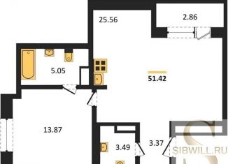 Продажа 1-комнатной квартиры, 51.4 м2, поселок Каинская Заимка, улица Серебряное Озеро