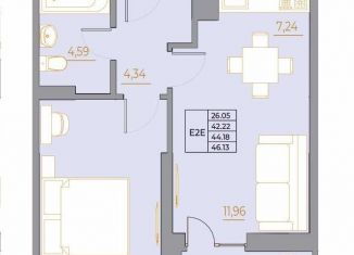 Продам 2-ком. квартиру, 46.1 м2, Ростовская область