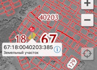 Продам участок, 15 сот., коттеджный поселок Хохлово, улица Ленина