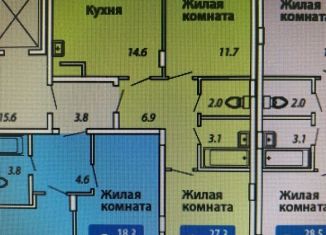 Продаю 2-комнатную квартиру, 61.5 м2, Чувашия, Советская улица, поз5А