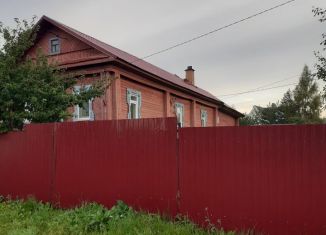 Дом на продажу, 45 м2, поселок Апраксино, улица Коммунаров