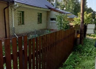 Продается дом, 80 м2, Смоленск, Ленинский район, улица Парижской Коммуны, 6