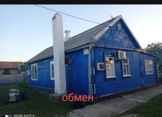 Продажа дома, 52 м2, станица Каневская, площадь Ленина