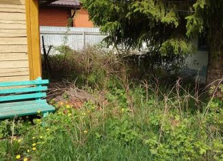 Продается земельный участок, 6 сот., Тюмень, Яблочная улица, 61, Центральный округ