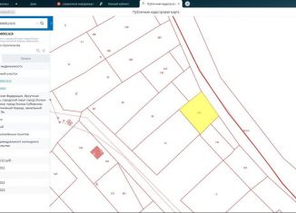 Продам земельный участок, 6.2 сот., Усолье-Сибирское, улица Глиняный Карьер, 9А