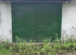 Продажа гаража, 27 м2, Партизанск, улица Серышева, 24