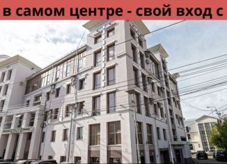 Продаю помещение свободного назначения, 427 м2, Томск, переулок Батенькова, 2, Советский район