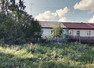 Продажа дома, 65 м2, село Сарапулка, Зелёная улица