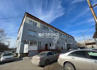 Продажа офиса, 31 м2, Новосибирск, Софийская улица, 2Бк3, Советский район