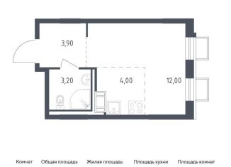 Квартира на продажу студия, 23.1 м2, посёлок Песочный, жилой комплекс Курортный квартал, 7