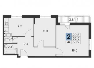 Продажа 2-комнатной квартиры, 53.9 м2, Московская область