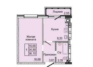 Продажа 1-ком. квартиры, 34.9 м2, Ростовская область, посёлок Койсуг, 3