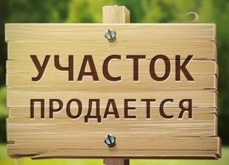 Продам участок, 20 сот., Краснокрымское сельское поселение