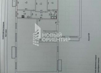 Продам 3-комнатную квартиру, 58.6 м2, Екатеринбург, метро Чкаловская, Волгоградская улица, 45