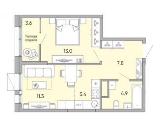 Продажа двухкомнатной квартиры, 46 м2, Забайкальский край