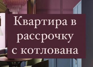 Продается квартира студия, 36.1 м2, Махачкала, Ленинский район