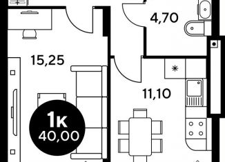 Продажа 1-ком. квартиры, 41.7 м2, Ростов-на-Дону, ЖК Европейский