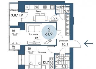 Продается 2-комнатная квартира, 61.9 м2, Красноярск