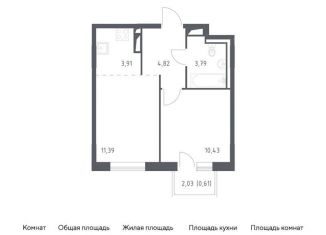 Продаю однокомнатную квартиру, 35 м2, Ленинградская область, жилой комплекс Квартал Лаголово, 2