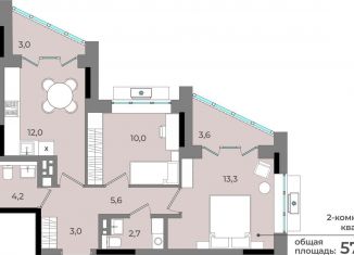 Продается двухкомнатная квартира, 57.4 м2, Ижевск, улица имени В.С. Тарасова, 6, ЖК Новый Город