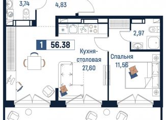 Продажа 1-ком. квартиры, 56.4 м2, Мурино