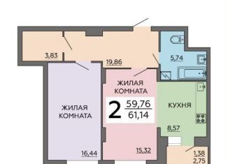 2-комнатная квартира на продажу, 61.1 м2, Воронеж, Московский проспект, 42/1