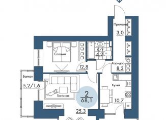 Продается 2-ком. квартира, 68.1 м2, Красноярский край