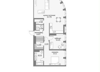 Трехкомнатная квартира на продажу, 105.8 м2, Москва, ЦАО