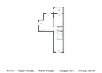 Продается 2-комнатная квартира, 58.5 м2, деревня Новосаратовка, улица Первых, 8к1