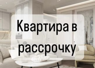 Продаю 2-комнатную квартиру, 57.6 м2, Дагестан